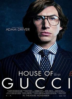 فیلم House Of Gucci 2021 خانه گوچی