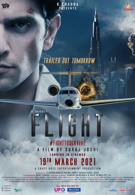 فیلم Flight 2021 پرواز