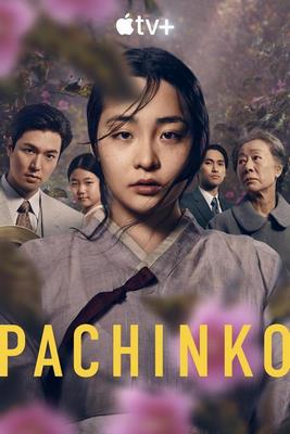 سریال Pachinko پاچینکو