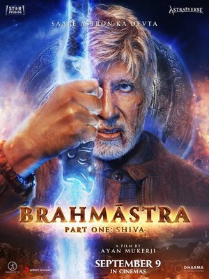 فیلم Brahmastra Part One: Shiva برهماسترا