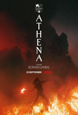 فیلم Athena 2022 آتنا