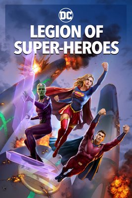 انیمیشن Legion of Super-Heroes 2023 گروه ابرقهرمانان