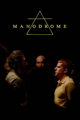 دانلود فیلم Manodrome 2023 منودروم